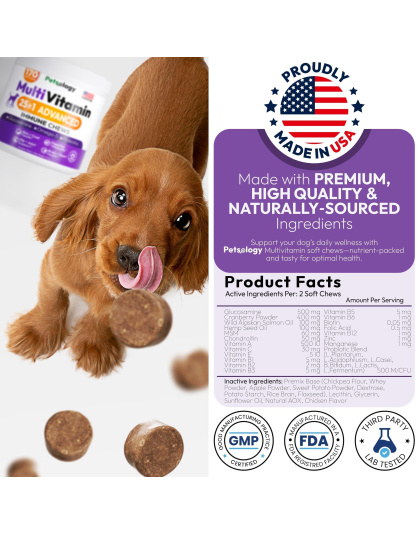 Dog Multivitamin Chewable