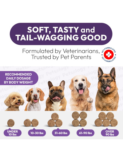 Dog Multivitamin Chewable