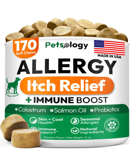 Dog Allergy Relief Chews 170 Dog Allergy Chews Itch Relief for Dogs Omega 3 Fish Oil Probiotics For Itchy Skin & Hot Spots Allergies Paw Licking Dry Skin & Coat Supplement Immune Health